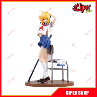 Mô hình Saber - Altria 1-7 - Figure Saber Altria