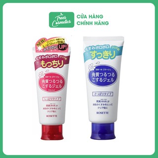 Tẩy Da Chết Làm sạch sâu và sáng da Rosette Peeling Gel 120ml - Nhật Bản Chính Hãng