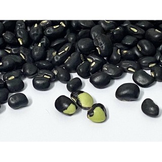 ĐỖ ĐEN ĐẬU ĐEN XANH LÒNG THUẦN CHỦNG MỘC CHƯA RANG 0.5kg