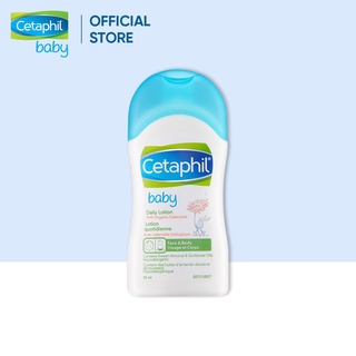 [Gift] Sữa dưỡng ẩm dịu nhẹ hằng ngày cho bé Cetaphil Baby Daily Lotion with Organic Calendula 50ml