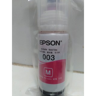 Mực 003 màu đỏ dành cho máy in Epson L3110,L3150,L4150,L1110- M