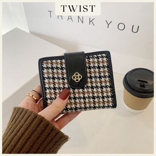 Ví ngắn nữ cầm tay đựng tiền mini SUZY viền da họa tiết vải thêu [Twist] 04S