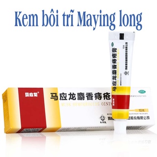 Kem bôi trĩ (hiệu quả cao)