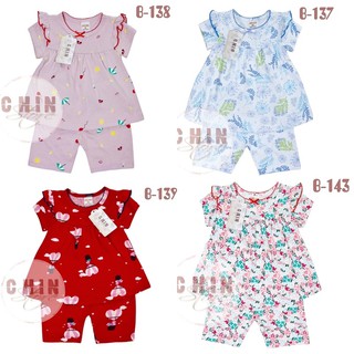 [NHIỀU MÀU] Bộ cotton cho bé gái VNXK