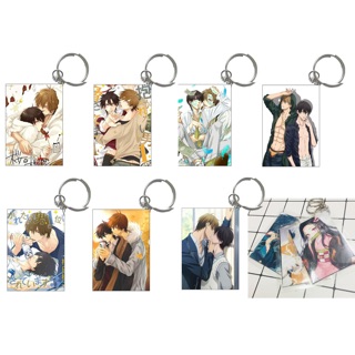 1-5 Móc khoá Dakaretai otoko ichii ni odosarete imasu mẫu ngẫu nhiên