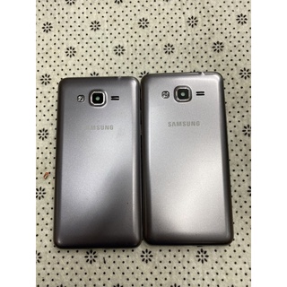 vỏ samsung g530