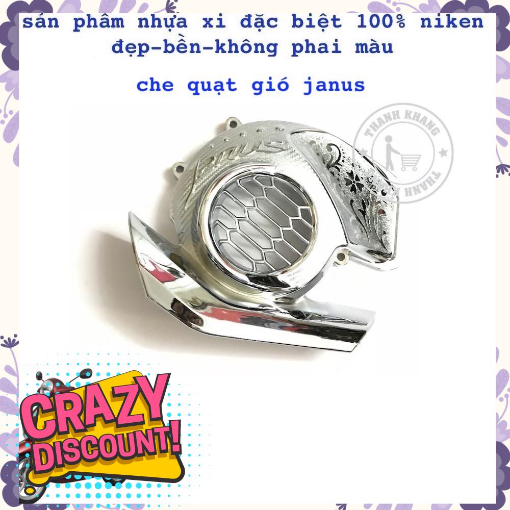 Che quạt gió Janus nhựa xi 100% niken đẹp,bền thanh khang  006001155