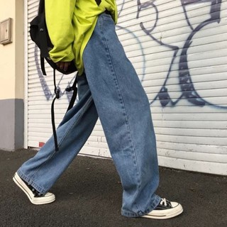[SẴN+ẢNH THẬT] Quần jean bò ống rộng ulzzang Oversize