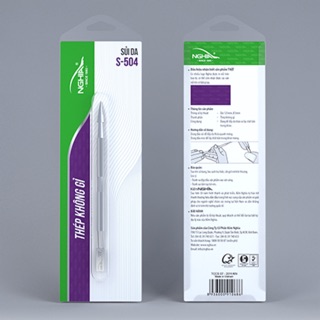 Sủi Da S.504 - Kềm Nghĩa