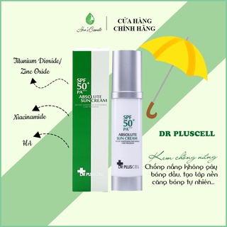 [Mã 253FMCGSALE giảm 8% đơn 500K] ( TRỢ GIÁ ) Kem chống nắng giành cho da nhạy cảm Dr Pluscell