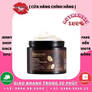 Bơ Dưỡng Thể Cocoon Cà Phê Đắk Lắk