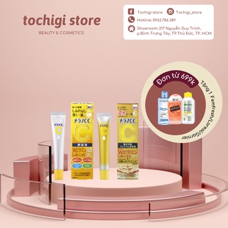 Serum Melano CC Vitamin C, E ngừa mụn và dưỡng trắng