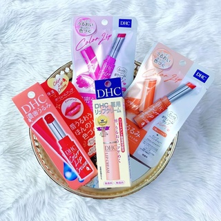 Son Dưỡng Môi D H C Color Lip Cream [CHÍNH HÃNG] Nhật Bản Không Màu Và Màu Cam, Đỏ, Hồng
