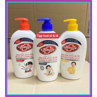 Nước Rửa Tay Lifebuoy xanh/ đỏ/ vàng chai 450g