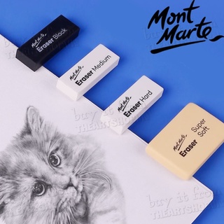 Bộ 4 gôm tẩy chuyên nghiệp Mont Marte