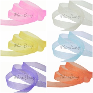 Ruy băng voan 1cm (cuộn 5m)