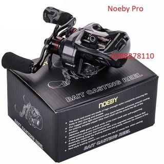 Máy Câu Cá, MÁY NGANG NOEBY NONSUCH PRO - MN 2