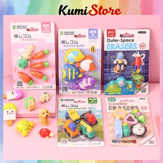 Set tẩy lắp ghép nhiều mẫu cho bé trai bé gái KUMI STORE