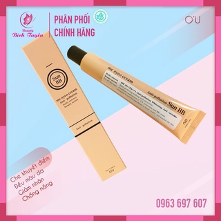 Kem Nền Chống Nắng ME NYEO CREAM ANTI-POLLUTION SUN BB SPF50+/PA+++ 50ml