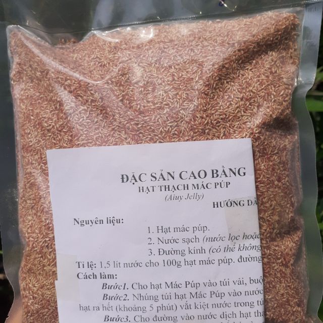 Hạt Mác Púp 0.5 kg (kèm 01 túi lọc)