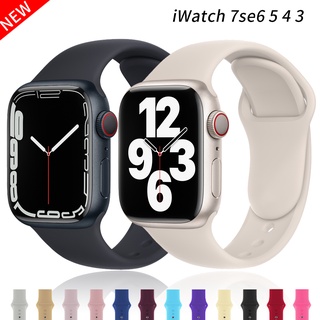 Dây Đeo Đồng Hồ Apple watch 49mm 44mm 45mm 42mm iWatch 40mm 38mm 41mm Apple watch serie 8 6 5 3 SE 7