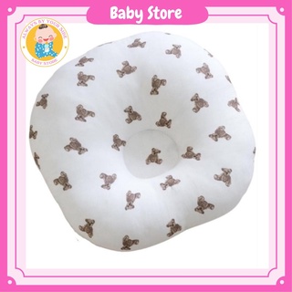[CHÍNH HÃNG 100%] Gối Chống Trào Ngược MUSLIN Mochee An Toàn Cho Bé