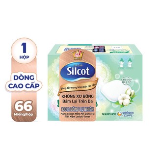 [HB Gift] Bông trang điểm (bông tẩy trang) cao cấp Silcot Premium 66 miếng/hộp