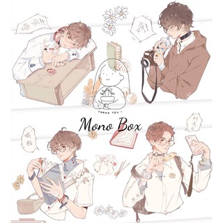 [Chiết] Washi tape nhân vật nam Mono_box 01004