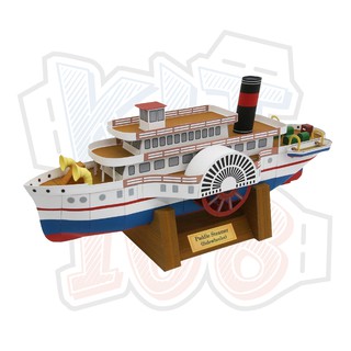 Mô hình giấy Tàu thuyền Paddle Steamer (Sidewheeler)