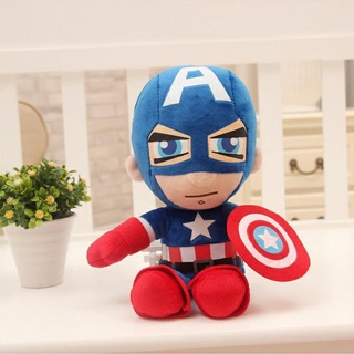 Gấu Bông Siêu Anh Hùng Đáng Yêu Cho Bé - Đội Trưởng Mỹ Captain America