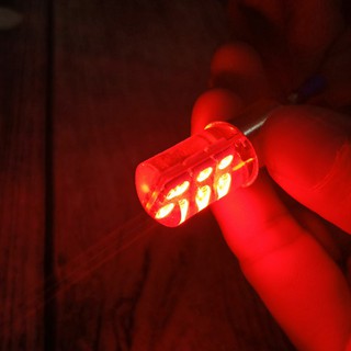 LED Hậu Siêu Sáng Nháy Chớp 7 Màu A1069