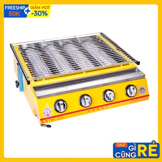 Bếp nướng gas - Bếp ga nướng hải sản 4 trụ dài ET-K255