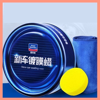 Sáp Phủ Bóng Xe Hơi New Car Coating Wax - Koper Besonders (100g)