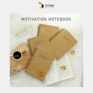 Motivation Notebook - Sổ tay tạo động lực - STHM stationery