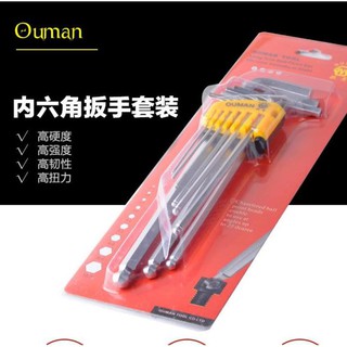 BỘ CỜ LÊ LỤC GIÁC SỬA XE ĐẠP OUMAN