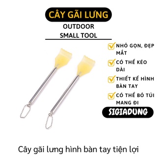 [SGD] Cây Gãi Lưng - Dụng Cụ Gãi Ngứa Inox Kéo Dài Và Rút Gọn Hình Bàn Tay Tiện Dụng 8426