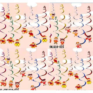 Dây treo trang trí Noel tết 55k/1 bộ như clip gồm 7-8 dây