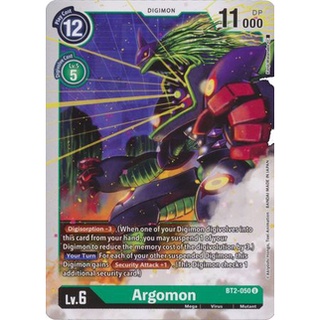 Thẻ bài Digimon - TCG - Argomon / BT2-050'