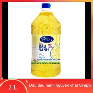 Dầu đậu nành nguyên chất Simply can 2 lít