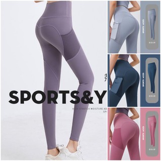 Quần tập gym ,yoga chất Poly co giản 4 chiều mã LM Q001