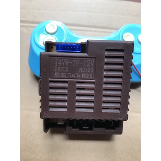 Mạch ô tô điện trẻ em J4W-7b-12v