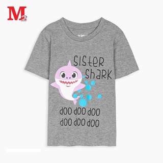 Áo thun trẻ em cộc tay in chữ Sister, Brother K0030328 Thời trang M2