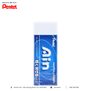 Tẩy Chì Cao Cấp Siêu Mềm Siêu Sạch Pentel Ain Black Vỏ Xanh ZEAH | Tẩy Sạch,  Ít Bụi, Ít Độc Hại