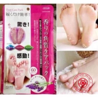 Ủ chân Lavender lột da chết hàng Nhật chuẩn