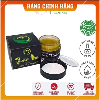 Cao lá Thuần_Mộc Thanh Mộc Hương