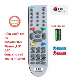 Điều Khiển TiVi LG HUAYU Màn hình dầy cong CRT cổ - tặng kèm pin - Remote điều khiển tivi LG đời cũ CRT màn hình lồi