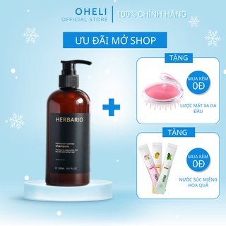 Dầu gội bưởi và bồ kết Herbario giảm rụng tóc phục hồi tóc hư tổn 300ml