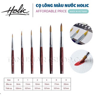 Cọ lông màu nước Holic