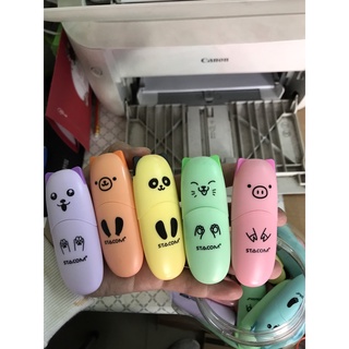 Bút nhớ dòng hilight mini siêu cute dễ thương