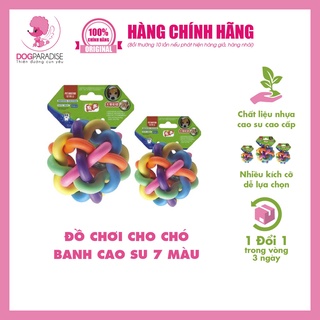 Đồ chơi cho chó banh cao su 7 màu PIAN PIAN - Dog Paradise